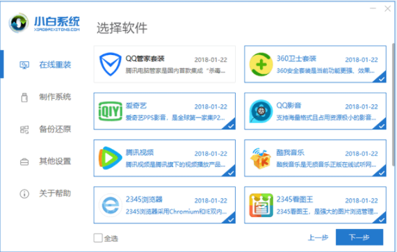 1626398778914296.png image.png