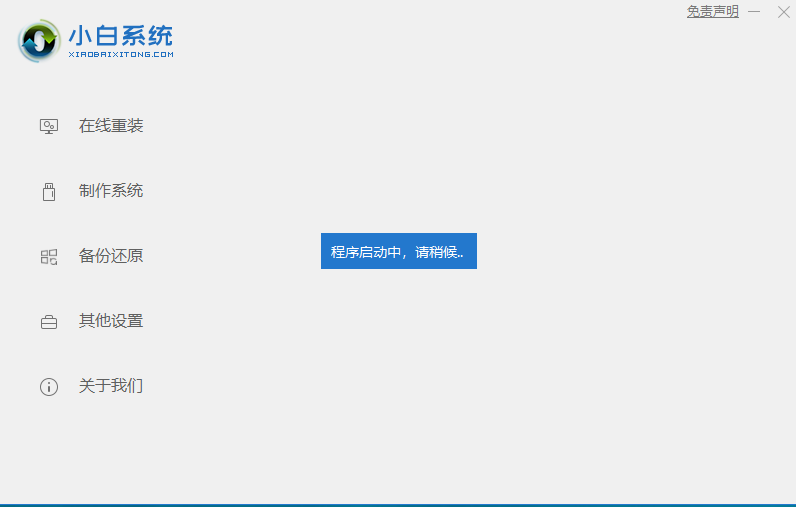 1626398465530151.png image.png