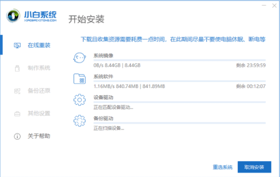 1626398853130287.png image.png