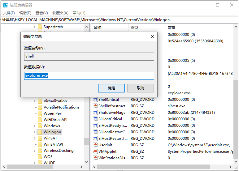 1626332500285257.png image.png