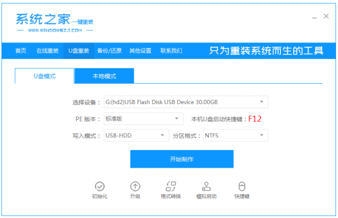 1626482767370073.png image.png