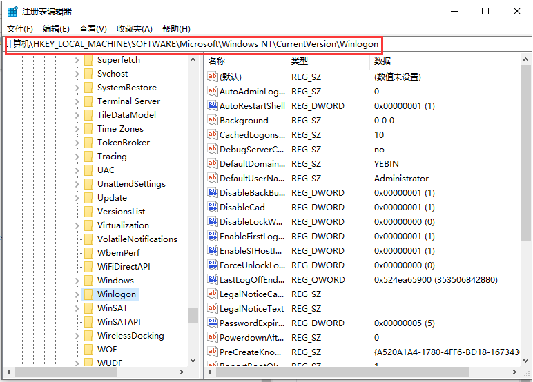 1626332491555798.png image.png