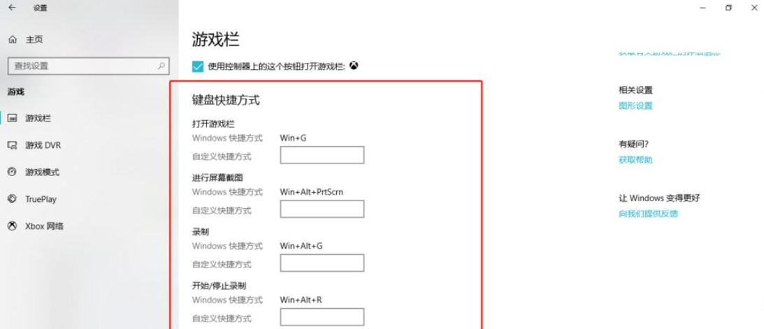 1626754385527741.png image.png