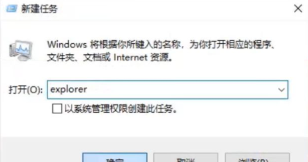 1626840745207757.png image.png