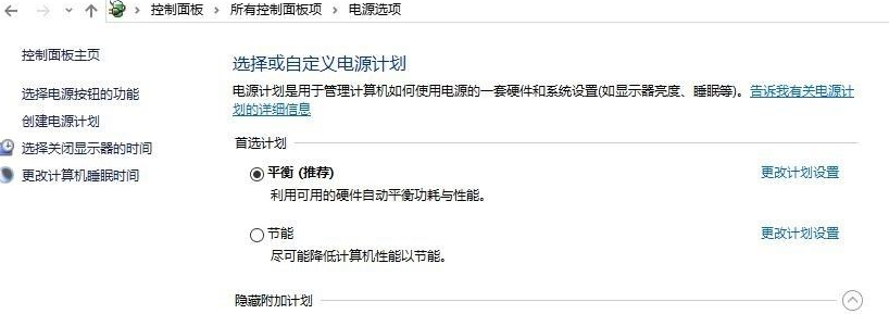 1627021737110307.png image.png