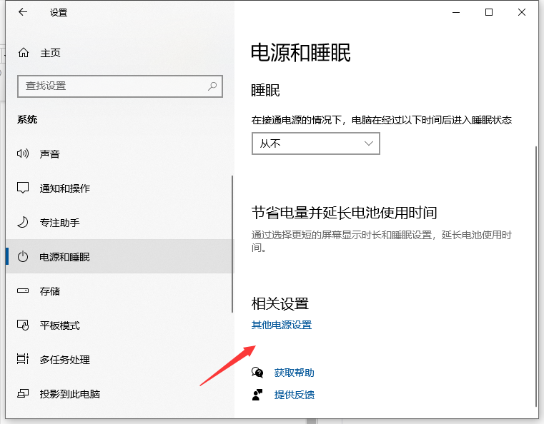 1626485061765836.png image.png