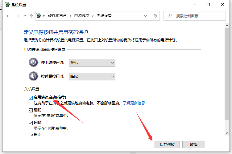 1626485123786233.png image.png