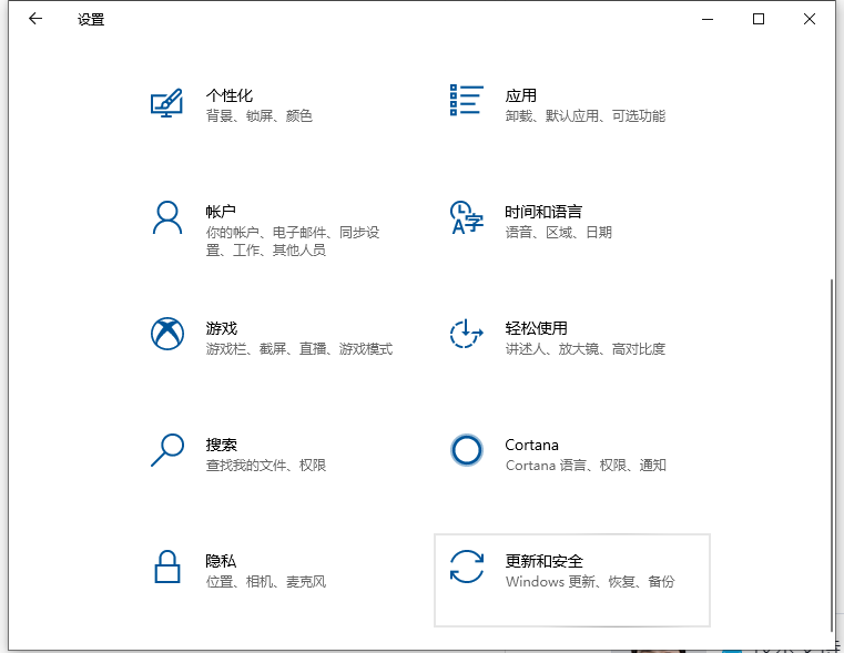 1622521199748882.png image.png