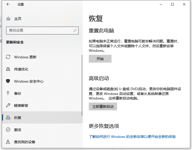 1622521181293046.png image.png