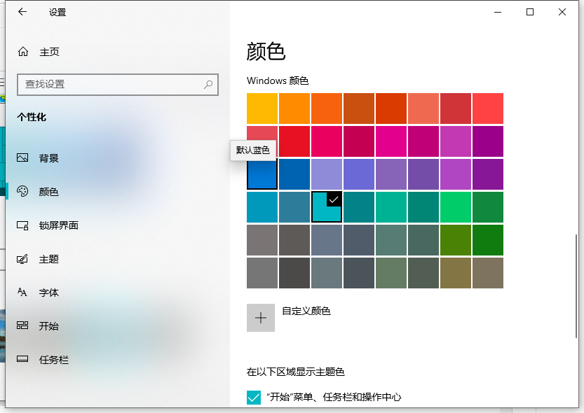 1627349977822509.png image.png