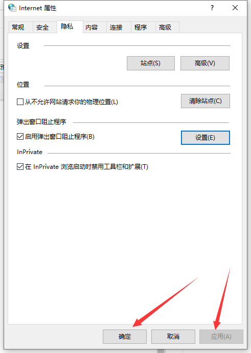 1627609682997863.png image.png