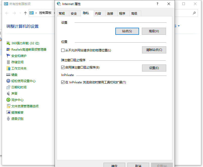 1627609658675598.png image.png