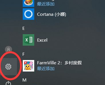 1625800555668842.png image.png