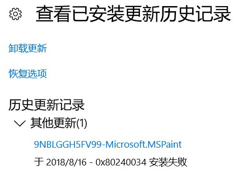 1625800499773453.png image.png