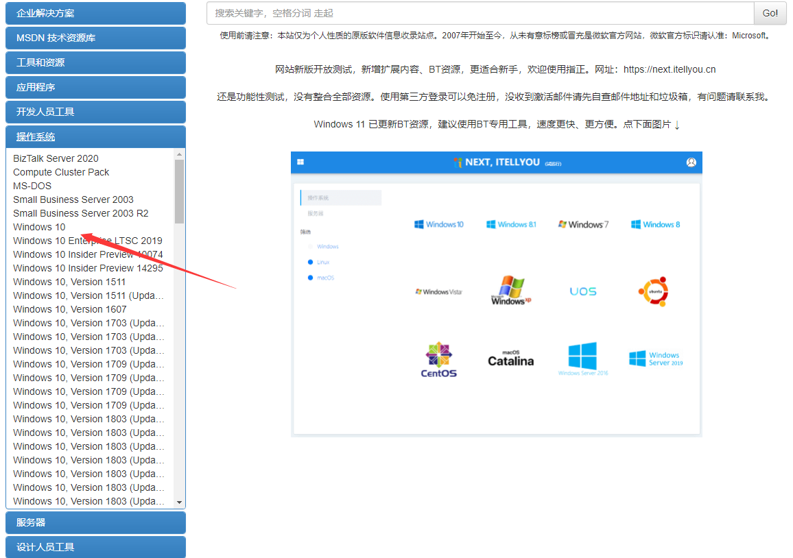 1626914334945408.png image.png