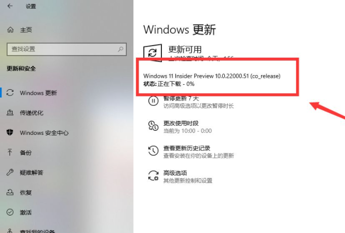 1628129465278071.png image.png