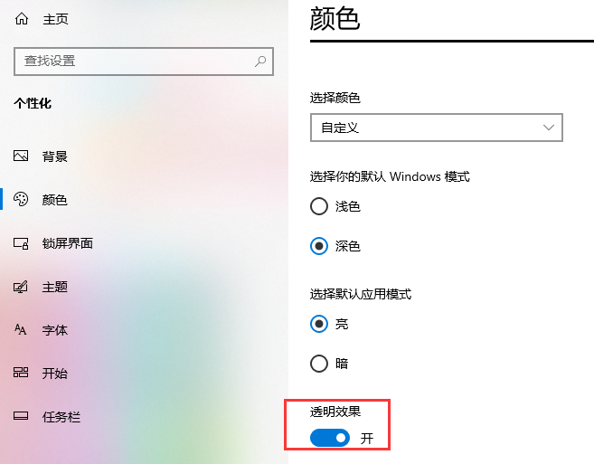 1628211208745310.png image.png