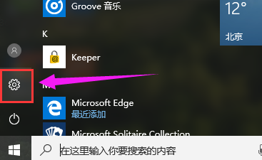 1628211021713725.png image.png