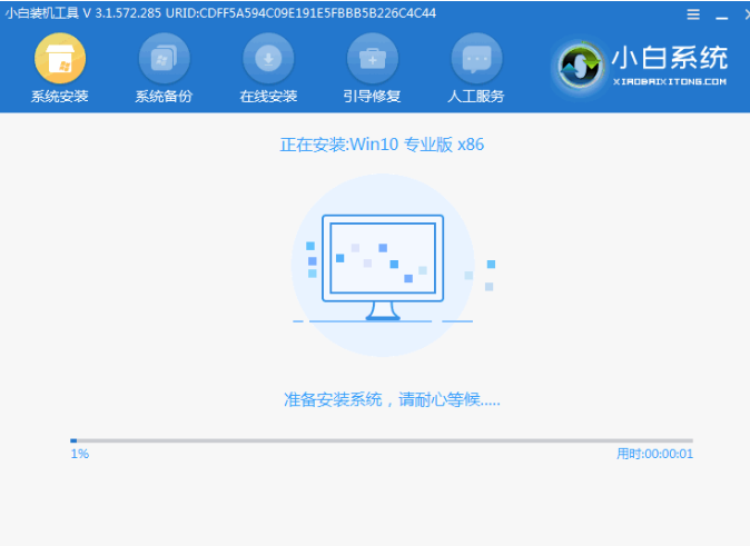 1628557770876858.png image.png