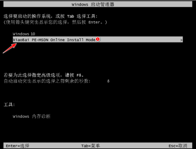 1628557755491250.png image.png