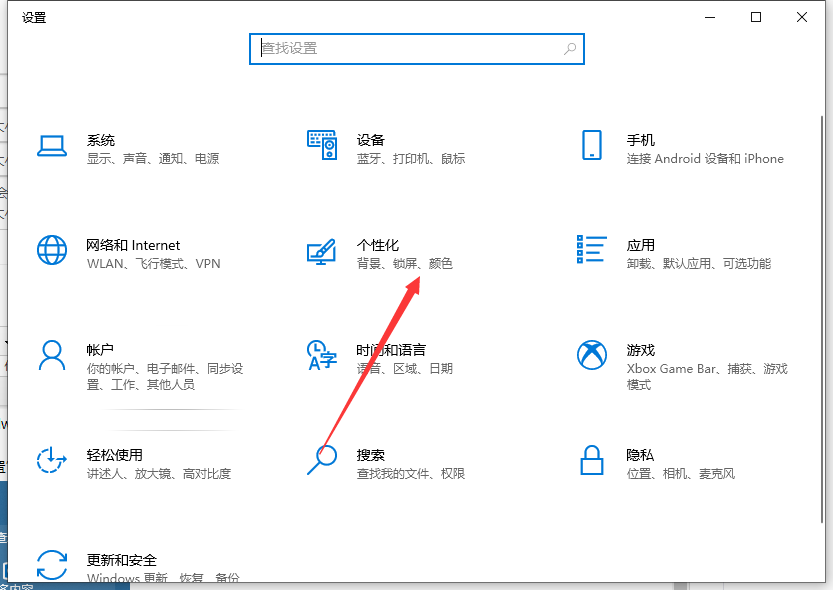 1627870036137714.png image.png