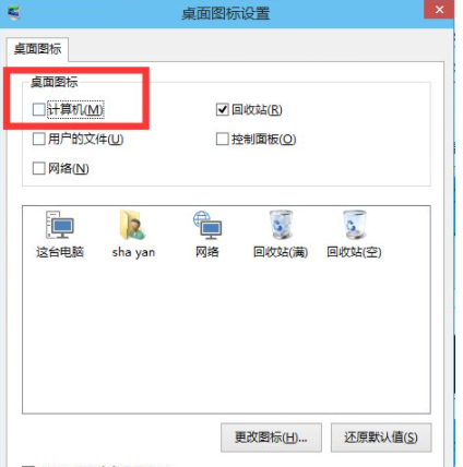 1628736071101163.png image.png