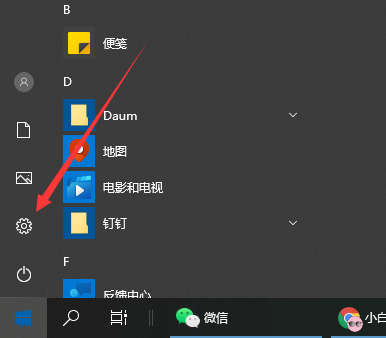 1627952796117907.png image.png