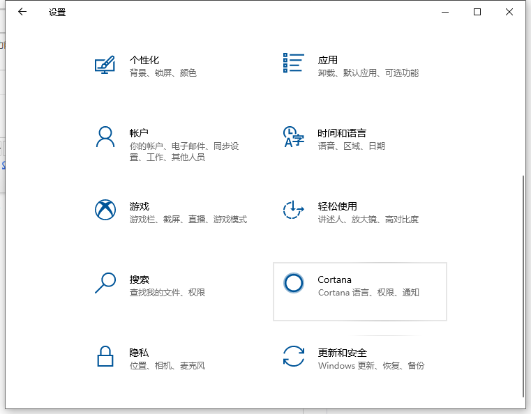 1627952825128798.png image.png