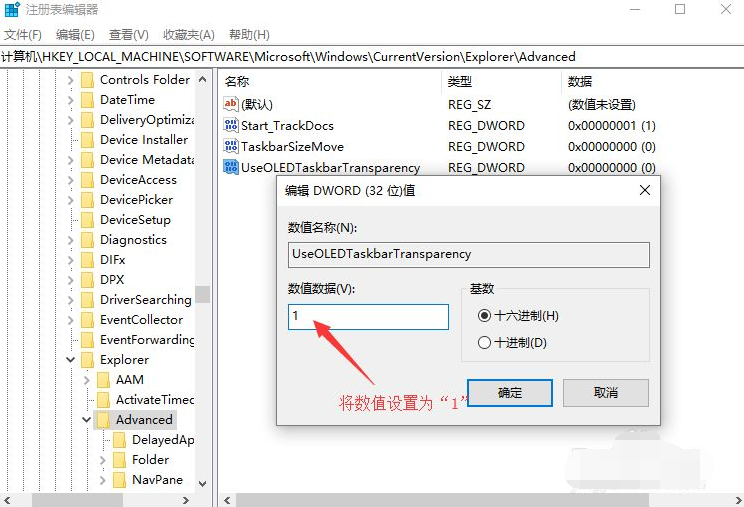 1625470785115419.png image.png