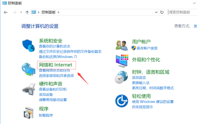 1628662734237750.png image.png