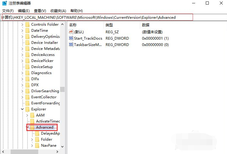 1625470701113259.png image.png