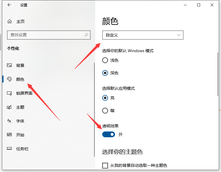 1625470656118926.png image.png