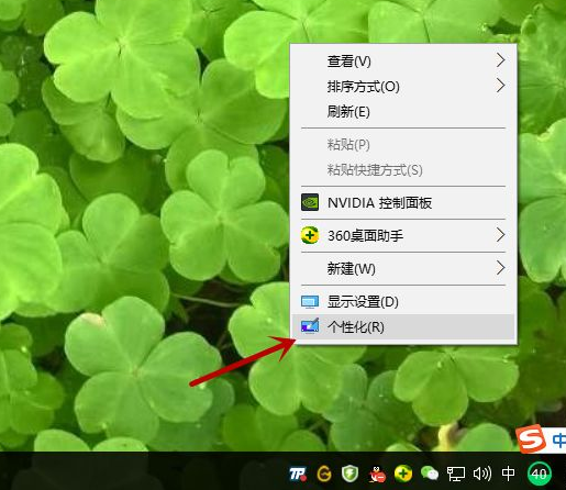 1629170239694662.png image.png