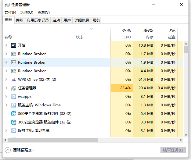 1629080432849877.png image.png