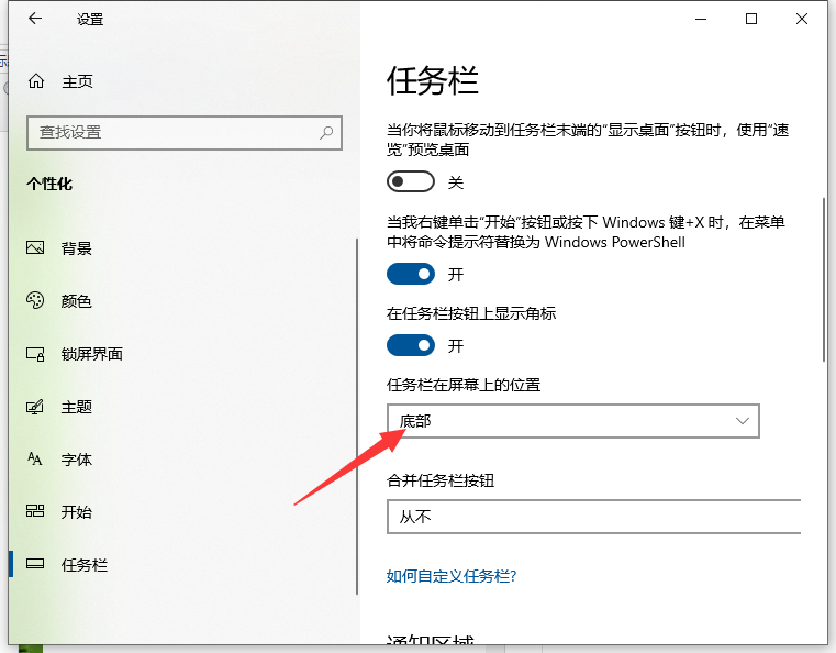 1629170440666088.png image.png