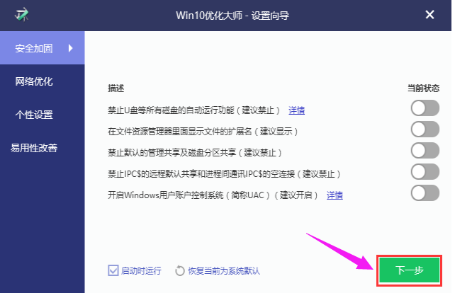 1625710354108125.png image.png