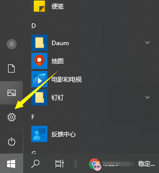 1630978897116207.png image.png