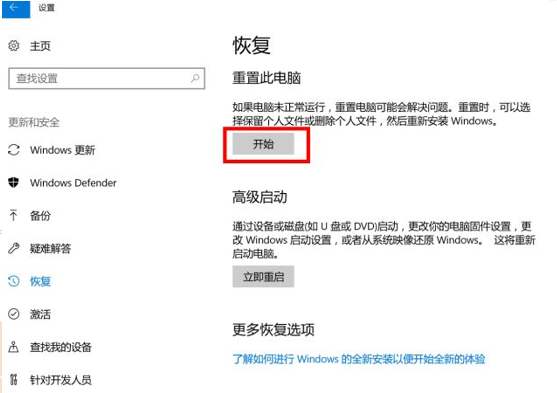 1630978918392837.png image.png