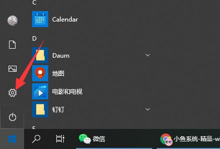 1630634794853062.png image.png