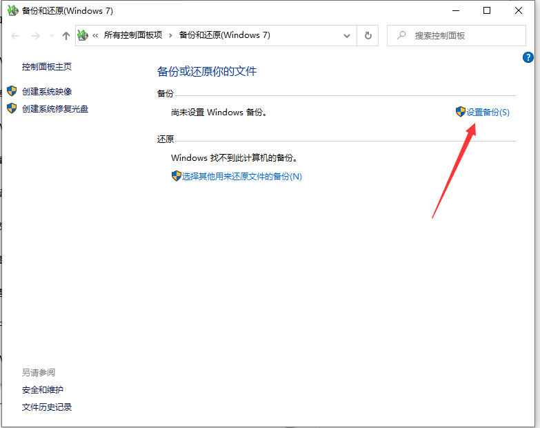 1616808822761963.png image.png