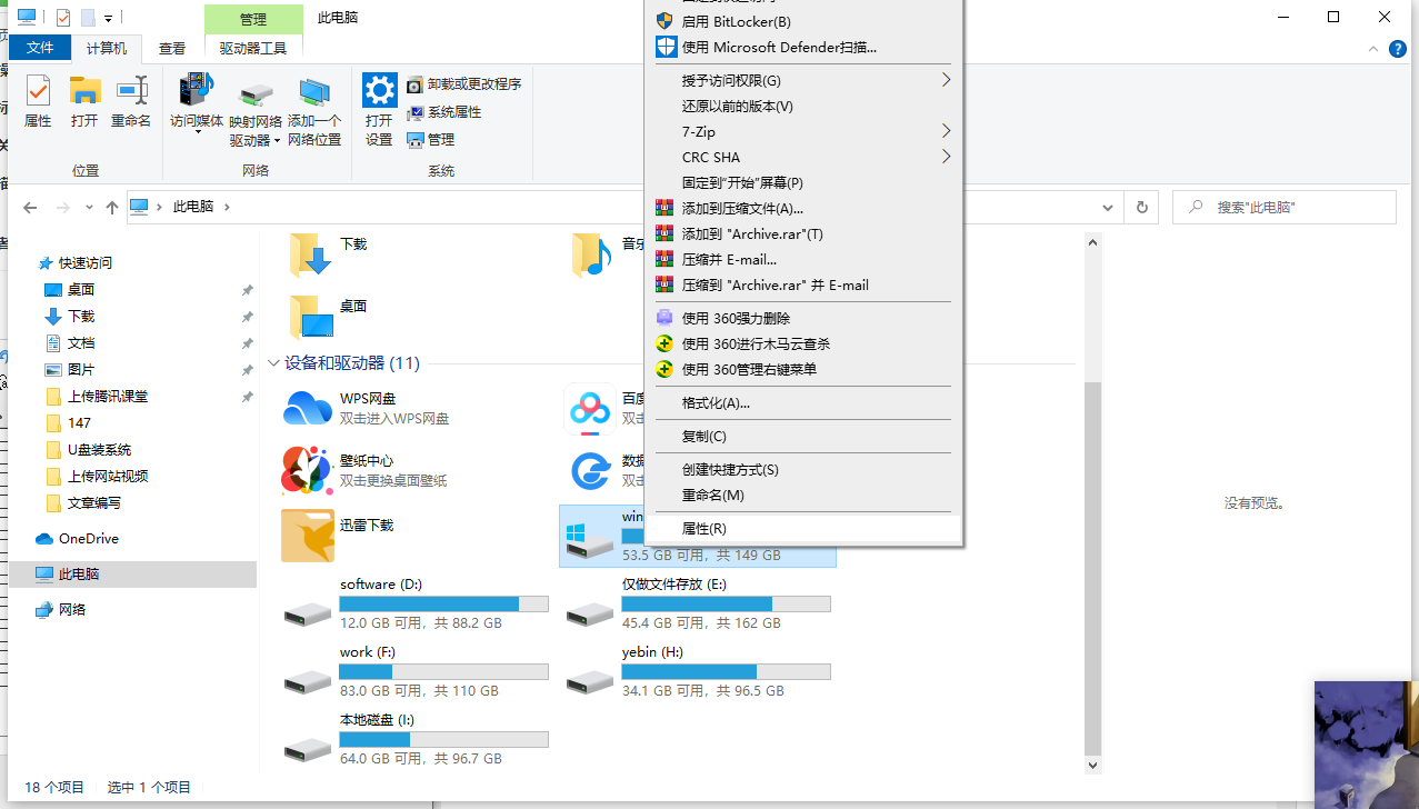 1630460844720136.png image.png