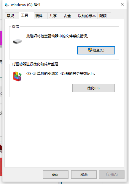 1630460931556099.png image.png