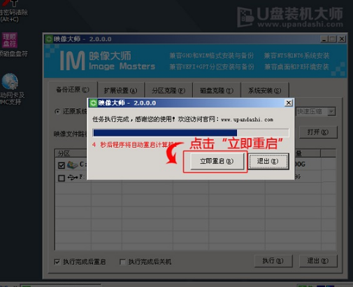 1632280275638935.png image.png