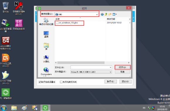 1632280222818507.png image.png