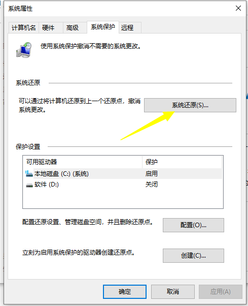 1631927106449208.png image.png