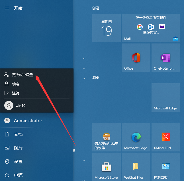 1629337316400754.png image.png