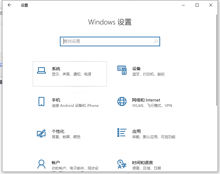 1633663090994550.png image.png