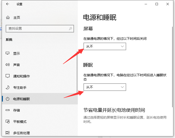 1633663171683947.png image.png