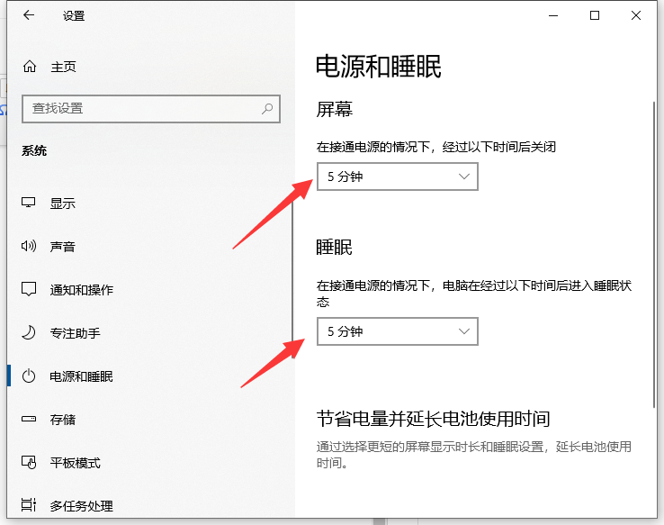 1633663146137865.png image.png