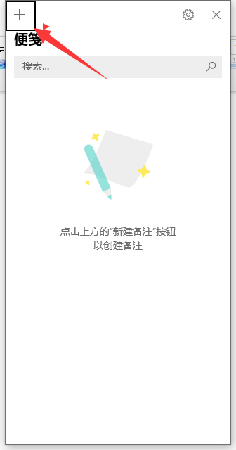 1633933437138880.png image.png